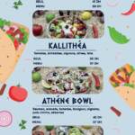 Menu MY GYROS Marrakech August 2023 591711-996800